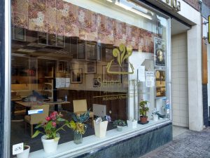 Selera Anda the Indonesian Restaurant – Steenstraat | The authors