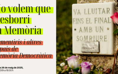 We Don’t Want Memory to Be Erased