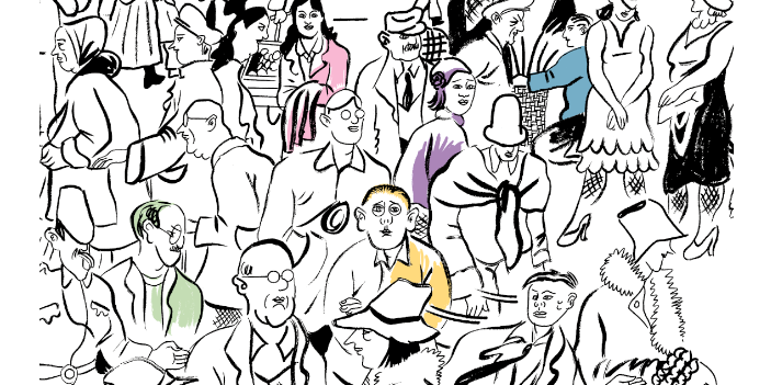 subaletern memories 2025